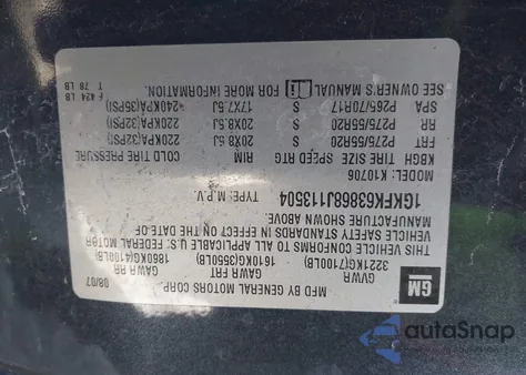2008 GMC Yukon Denali из США, поврежденный, VIN 1GKFK63868J113504